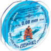 Sklep z Mikado Śląsk - ŻYŁKA - EYES BLUE ICE - 0.08mm/1.20kg/25m - op.10szp.