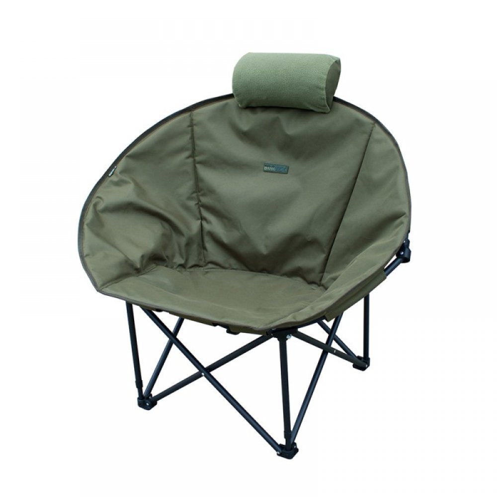 BANK-TEK MINI SUNCHAIR