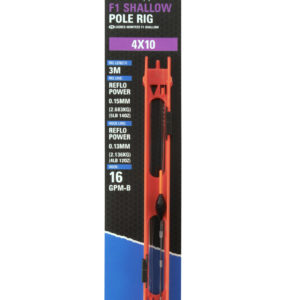 Preston 4X10 F1 Shallow Pole Rig P0100058