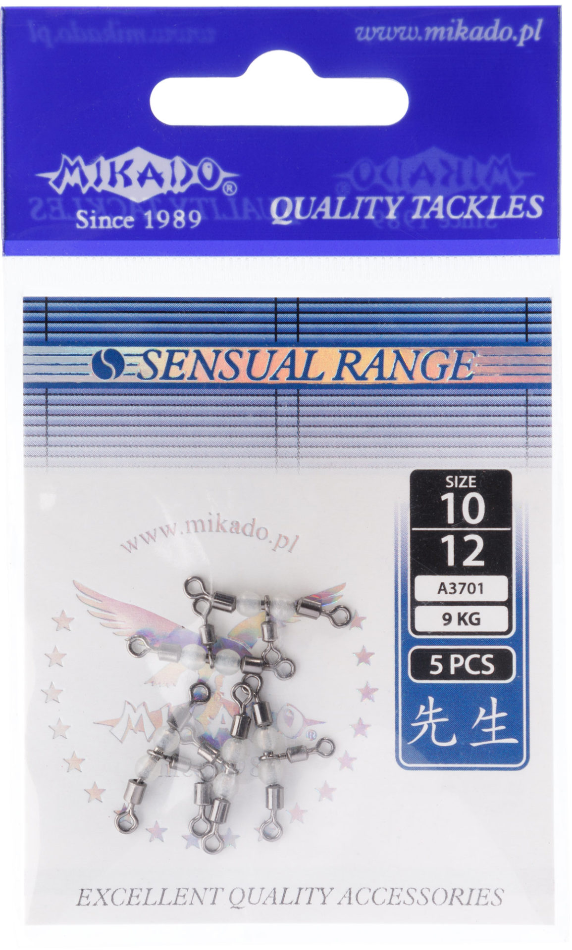 KRĘTLIK ROLKOWY - POTRÓJNY Z KORALIKAMI - rozm. 10/12 BN - op.5szt.