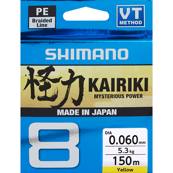 Sklep Shimano 0