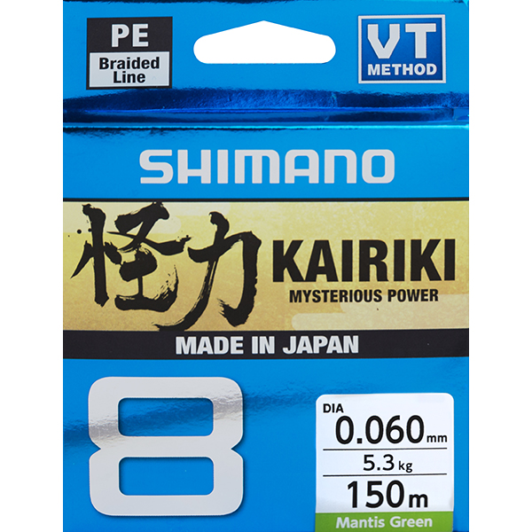 Sklep Shimano 0