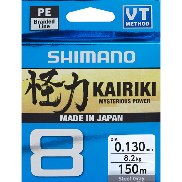 Sklep Shimano 0